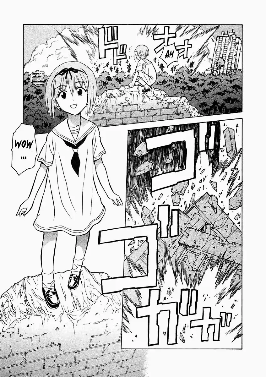 Verdant Lord Chapter 24 17